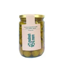 231118b8-dc56-457a-b9fd-96e3b932c43ebedd1b5cc5b0da05c7fcf42926ae6880_Stuffed_Oilve_with_Thyme_650_Gms.jpg