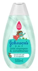 2a1e171da09743d179340d6bf8f073ee_thumb_lg_obtismxr1v704bqbmx6r_o__Conditioner_500ml_02.jpg