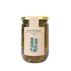 4a0242e1-76da-43ca-a469-f4ff003b998bf018fd192aa94b9fe0dcb9b74fc19a53_Cucumber_Pickles_finger_size_650_Gms.jpg