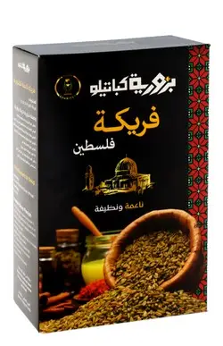 5a6ec9cb-083f-43a6-a2f5-2b9b1f2269d0cb08fce9a8d16e7b706465062205abee_AlooshSupermarket_SC_0372.jpg