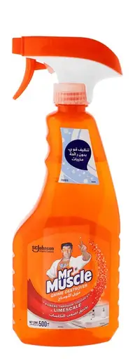 6c782e07-43ce-4432-9a43-434e6b967551caf5506aeebc556eb1d4f54de37593fe_Monoprix_Palm_D1B2_0115.jpg