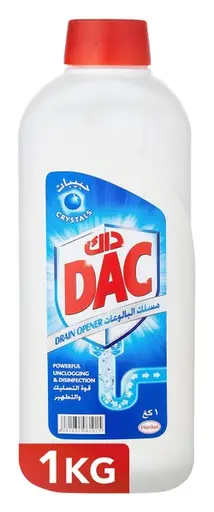 7cd17d70-5ac4-4949-9268-8323868dc2f6c1bbaebbc3c7d14668118737b4056fba_6281031061015.jpg