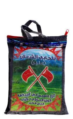 8661b0fe-d49a-4ecd-acf9-5a6c497b9a4c4785a78660ab678f376b53e00cd70338_Istanbul_Sharjah_D1B1_0286.jpg