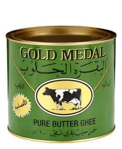 99b3fcb7-5ca7-4d03-a3e9-fba8d76605b10cb82d52eeee8cd57a2f64be43cd5a47_8710314000802_GOLDMEDAL_01.jpg