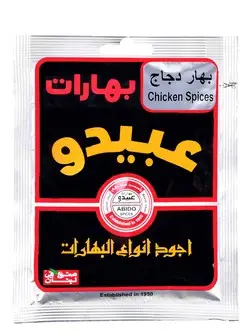 9af6ed37-71d7-4ecc-8d91-d21a9683bb4c244221ee16fd53eecdd035f229f26500_X0smXQRIYT.jpg