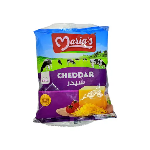 Marias.jpg