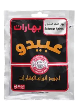 bc55e888-4ba5-45dd-8e64-3500f54decc40441fcb217ed90b1184ed93a1262bd4c_OC3z8hOVIJ.jpg