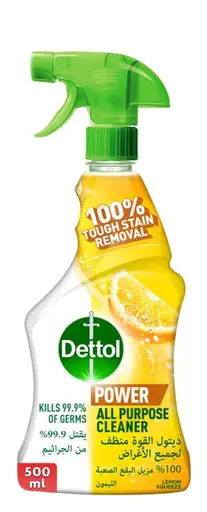 ccdee532-3383-4555-9846-33eb7df15d9c7ca11a8aa8fa89cb89352b95df94b650_01_Dettol_APC_Lemon_Trigger_500ml.jpg