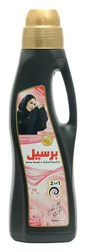 f1b3f0e0-c988-4b9a-b5cf-4fc73fc6c501c1b6eee882de2649014cc7005da39de2_TW6psBywbL.jpg